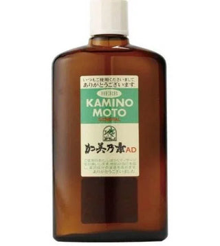 Kaminomoto - AD Herb Incense 200ml - Koreabe