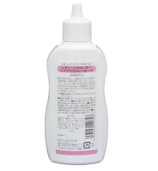 Kaminomoto - Hair Accelerator Floral Fragrance 150ml - Koreabe