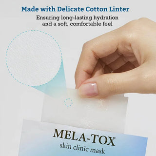 Leaders Insolution Melatox Mask (10 units) - Koreabe