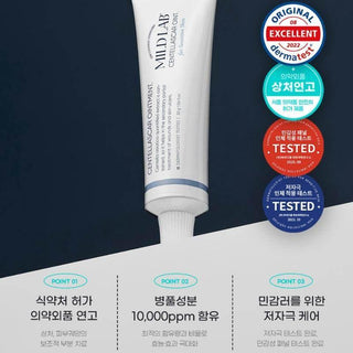Mild Lab - Centellascar Ointment 30 ml - Koreabe