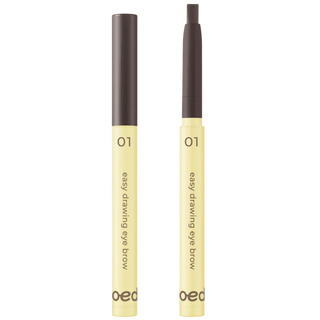 twoedit by Luna - Easy Drawing Eye Brow -3 Colors - Koreabe