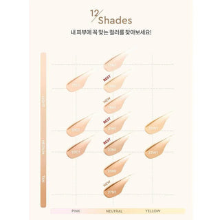 Hera - Silky Stay 24H Long Wear SPF20 +PA++ 30g - Koreabe