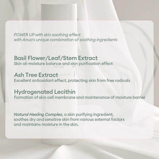Anua - Heartleaf 70% Daily Lotion 200ml - Koreabe