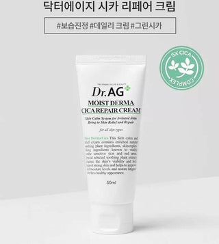 Dr AG - Moist Derma Cica Repair Cream 50ml - Koreabe