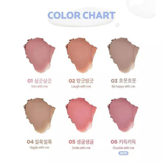 Lilybyred - Smiley Lip Blending Stick - 6 Colors - Koreabe