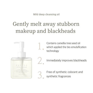 Needly - Mild Deep Cleansing Oil 240ml - Koreabe