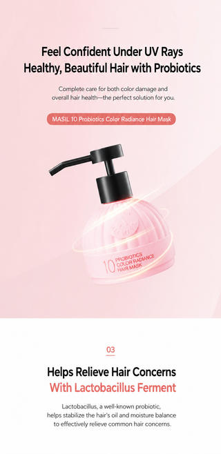 Masil - Probiotics Color Radiance Hair Mask 300ml