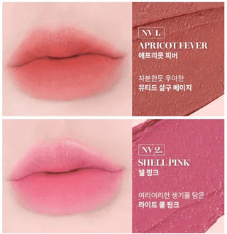 Merzy - Nude Veil Lipstick - 5 Colors - Koreabe