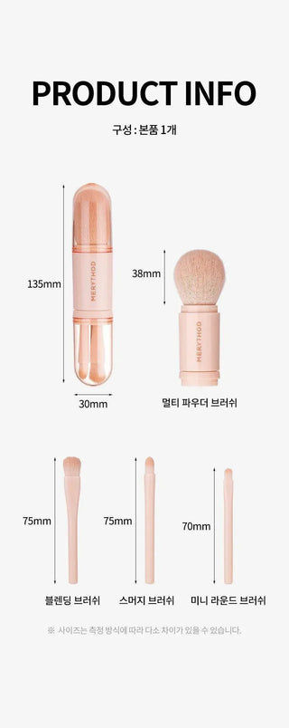 Merythod - 4in1 Multi Brush - Koreabe