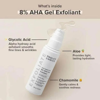 Paula's Choice - 8% AHA Gel Exfoliant 100ml - Koreabe