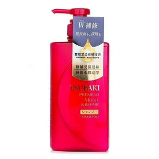 Tsubaki - Premium Moist Repair Conditioner 490ml - Koreabe