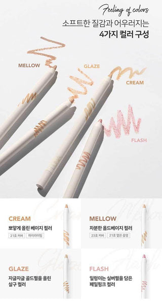 Luna - Soft Formula Pencil - 5 Colors - Koreabe