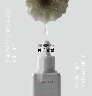 S.Nature White Glow Ampule 50ml - Koreabe