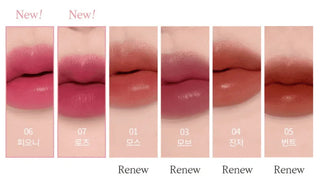 Forencos - Tattoo Chiffon Tint - 7 Colors - Koreabe