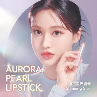 Merythod - Aurora Pearl Lipstick - 4 Colors - Koreabe