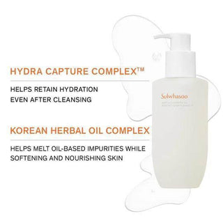 Sulwhasoo - Gentle Cleansing Oil 200ml - Koreabe