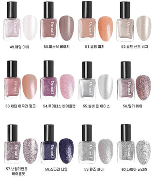 OZ Nail - Bling Bling Pearl and Glitter Nail Color - 22 Colors - Koreabe