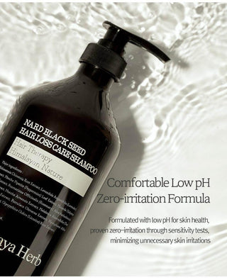Nard - Black Seed Hair Loss Care Shampoo 1000ml - Koreabe