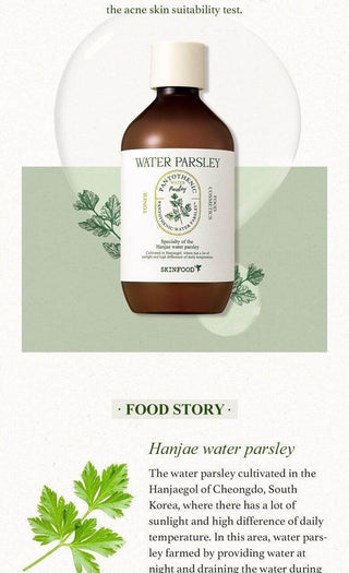 Skinfood Water Parsley Smashing Powder 15ml - Koreabe