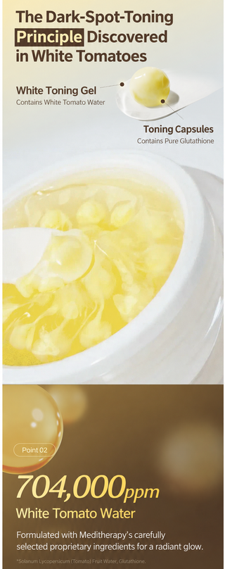 Meditherapy - Melajuran White Toning Cream 50ml + 50ml + EMS Device