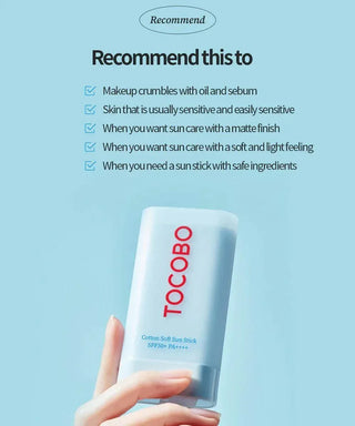 TOCOBO - Cotton Soft Sun Stick SPF50+ PA++++ 50ml - Koreabe