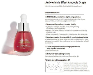 Miguhara - Anti Wrinkle Perfect Ampoule Origin 50 ml - Koreabe