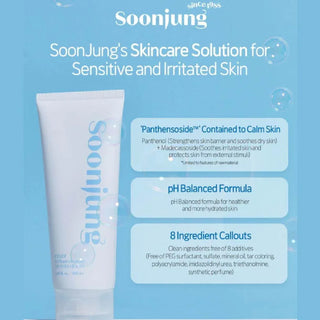 Etude - Soon jung 5.5 Foam Cleanser 150ml - Koreabe