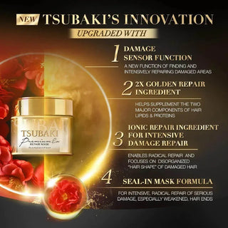 Tsubaki - Repair Mask 180g - Koreabe
